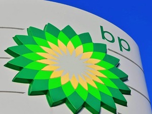 Enerji devi BP, Castrol&rsquo;deki hisselerini devrediyor!