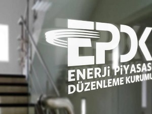 EPDK, doğal gaz piyasası lisans y&ouml;netmeliğinde değişikliğe gitti