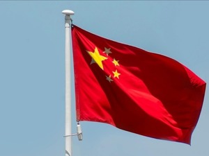 &Ccedil;in'de elektrik t&uuml;ketimi Kasım'da y&uuml;zde 6,2 arttı