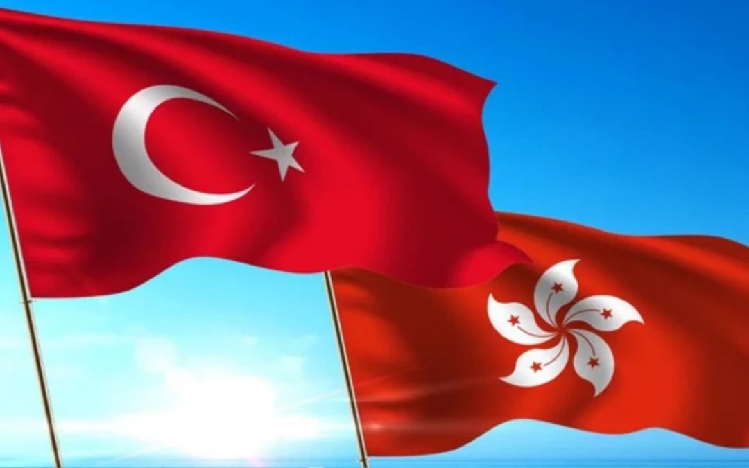 T&uuml;rkiye ve Hong Kong arasında &ccedil;ifte vergilendirme anlaşması yasalaştı