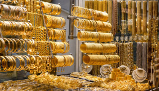 GÜNCEL ALTIN FİYATLARI! Çeyrek, gram, tam altın fiyatları ne kadar?