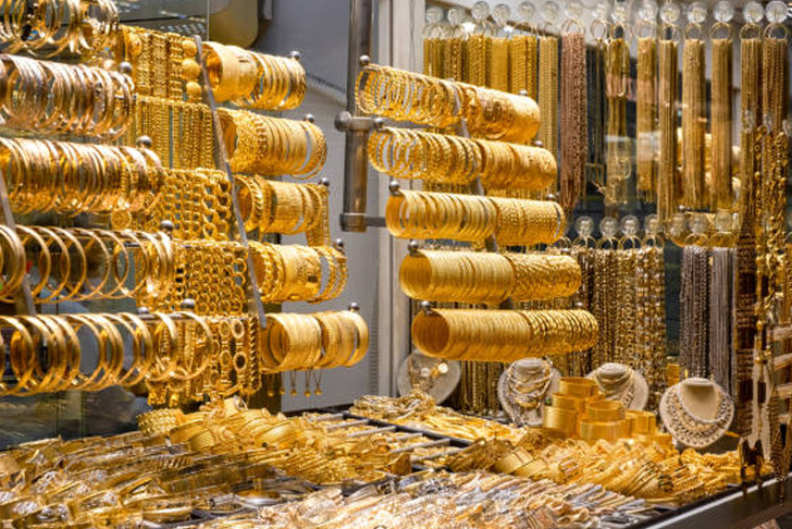 G&Uuml;NCEL ALTIN FİYATLARI! &Ccedil;eyrek, gram, tam altın fiyatları ne kadar?