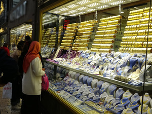 Altının gram fiyatı artınca değerine değer kattı! 600 bin TL'den başlıyor, 6 milyona kadar &ccedil;ıkıyor