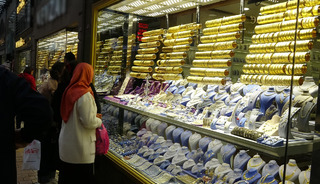 Altının gram fiyatı artınca değerine değer kattı! 600 bin TL'den başlıyor, 6 milyona kadar &ccedil;ıkıyor