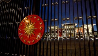 Cumhurbaşkanlığı Strateji ve B&uuml;t&ccedil;e Başkanlığı 20 uzman yardımcısı alacak