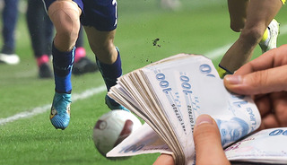 TFF duyurdu! Kulüplerin harcama limitleri belli oldu