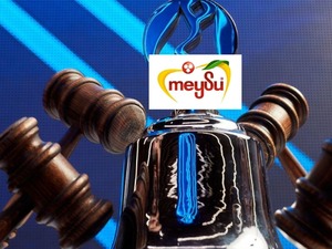 Meysu Gıda halka arzında talep toplama tarihi belli oldu! Geri sayım başladı