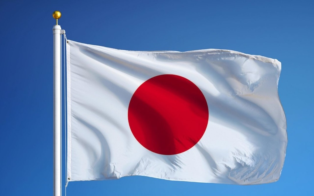 Japonya'nın batısında 6,2 b&uuml;y&uuml;kl&uuml;ğ&uuml;nde deprem