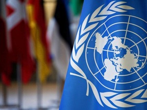 BM, Trump'ın Gr&ouml;nland'a y&ouml;nelik a&ccedil;ıklamalarını "endişe verici s&ouml;ylem" olarak niteledi