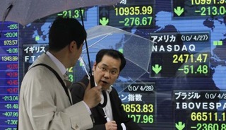 Wall Street Doydu, Global Fonlar Asya&rsquo;ya D&ouml;n&uuml;yor