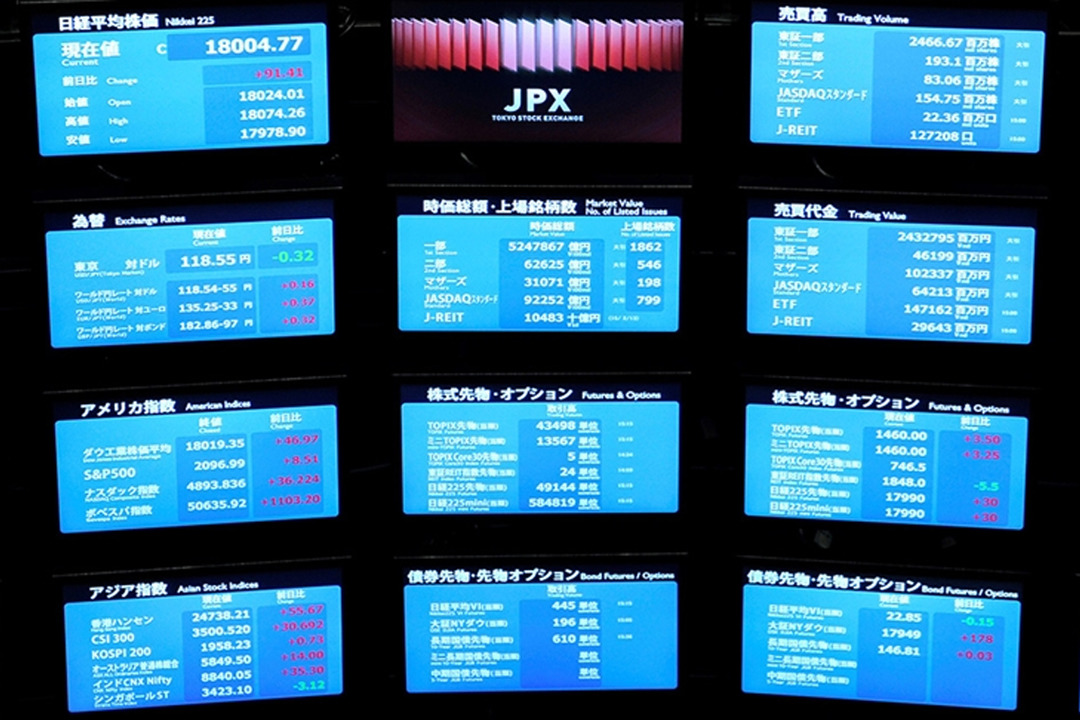 Asya borsaları karışık seyrediyor