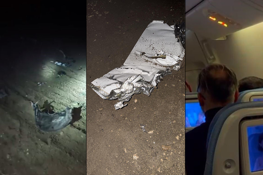 SON DAKİKA| T&uuml;rkiye'de d&uuml;şen Libya u&ccedil;ağına ilişkin a&ccedil;ıklama