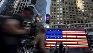 ABD'de &ouml;zel sekt&ouml;r istihdamı aralıkta beklentinin altında arttı