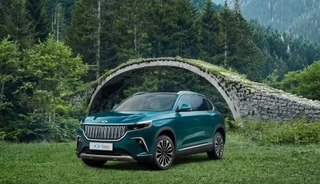 Togg elektrikli otomobil pazarında liderliği g&ouml;ğ&uuml;sledi