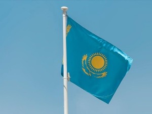 Kazakistan ekonomisi 2025'te y&uuml;zde 6,5 b&uuml;y&uuml;d&uuml;