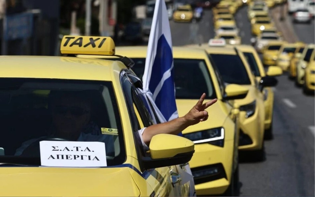 Yunanistan'da bu kez taksiciler grevde