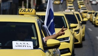 Yunanistan'da bu kez taksiciler grevde
