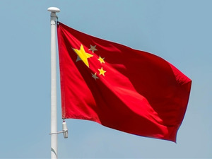 &Ccedil;in'in dış ticaret fazlası, 2025'te rekor seviyeye ulaştı