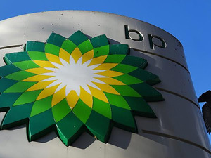 BP bilan&ccedil;osunda dikkat &ccedil;eken gelişme! 5 milyar dolarlık değer d&uuml;ş&uuml;kl&uuml;ğ&uuml; &ouml;ng&ouml;r&uuml;l&uuml;yor