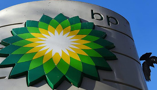 BP bilan&ccedil;osunda dikkat &ccedil;eken gelişme! Değer d&uuml;ş&uuml;kl&uuml;ğ&uuml; bekliyor