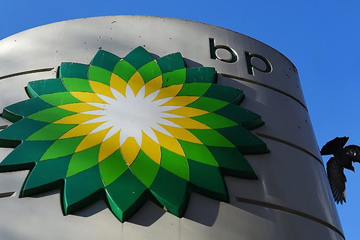 BP bilan&ccedil;osunda dikkat &ccedil;eken gelişme! 5 milyar dolarlık değer d&uuml;ş&uuml;kl&uuml;ğ&uuml; &ouml;ng&ouml;r&uuml;l&uuml;yor