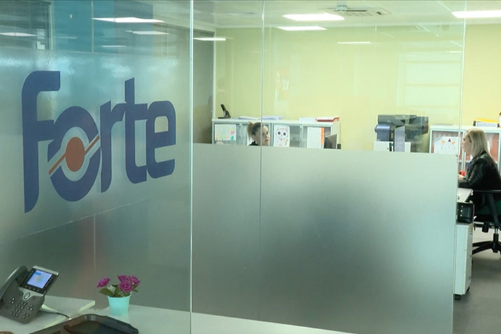 FORTE Gen&ccedil;lik ve Spor Bakanlığı ihalesini kazandı! Hisselerde son durum