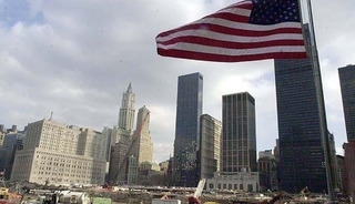 ABD &Uuml;FE verisi a&ccedil;ıklandı! Yıllık artış y&uuml;zde 3 ile beklentileri aştı