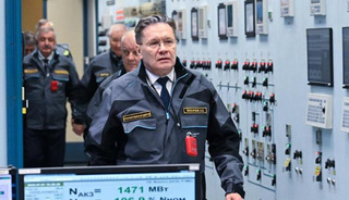 Rusya'dan T&uuml;rkiye i&ccedil;in n&uuml;kleer santral a&ccedil;ıklaması! "Bu yıl hayata ge&ccedil;ireceğiz"