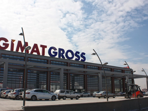 Bedelsiz i&ccedil;in tarih verildi: Bin lotu olan yatırımcının 2 bin 10 lotu olacak