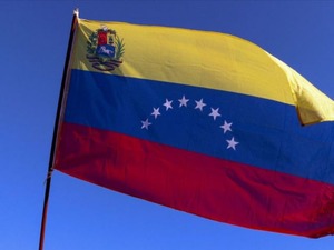 Venezuela ekonomisi 2025'te y&uuml;zde 8,5 b&uuml;y&uuml;d&uuml;