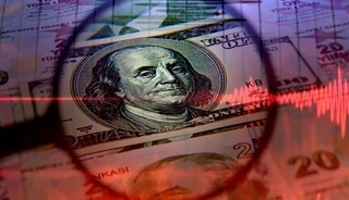 D&ouml;viz kurlarında son durum (İşte g&uuml;ncel dolar ve euro fiyatları 10 Şubat 2026)