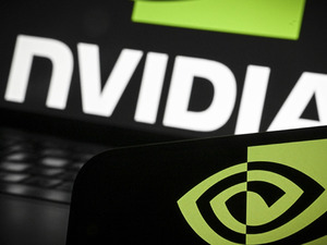 Ne yasak denildi ne de izin verildi! Milyonluk plan boşa &ccedil;ıktı: Nvidia'ya &Ccedil;in engeli
