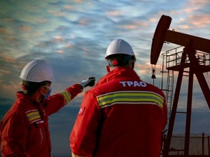 TPAO'nun Kırklareli'ndeki petrol arama ruhsat s&uuml;resi uzatıldı