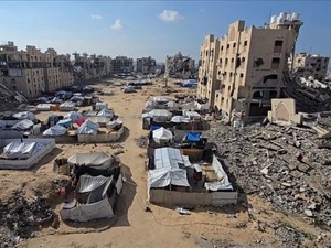 Gazze i&ccedil;in oluşturulan "Barış Kurulu" t&uuml;z&uuml;ğ&uuml;nde Gazze'ye yer verilmedi