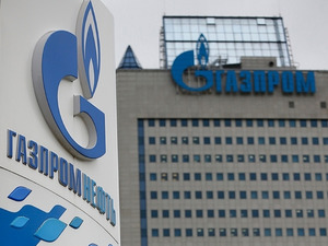 Gazprom a&ccedil;ıkladı! Avrupa'daki yer altı gaz depolama tesislerinin yarısı şimdiden boşaldı