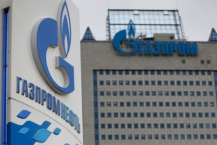 Gazprom a&ccedil;ıkladı! Avrupa'daki yer altı gaz depolama tesislerinin yarısı şimdiden boşaldı