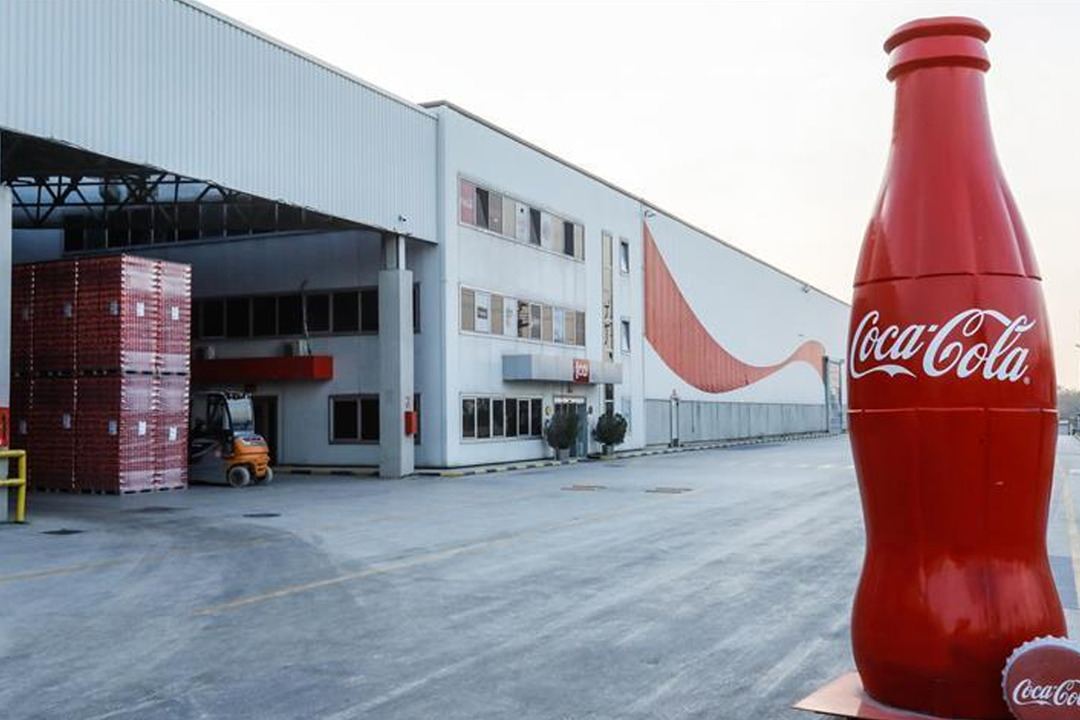 Coca Cola (CCOLA) d&ouml;rd&uuml;nc&uuml; &ccedil;eyrek bilan&ccedil;o tarihi belli oldu