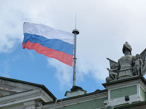 Rusya Maliye Bakanlığı d&uuml;ş&uuml;k petrol fiyatları nedeniyle b&uuml;t&ccedil;e a&ccedil;ığının artacağını bildirdi