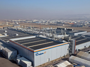 Ticaret Bakanlığı'ndan Kalyon G&uuml;neş Teknolojileri'ne destek