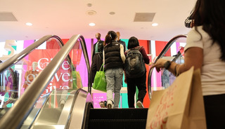 ABD'de kişisel t&uuml;ketim harcamaları ge&ccedil;en yıl kasımda arttı