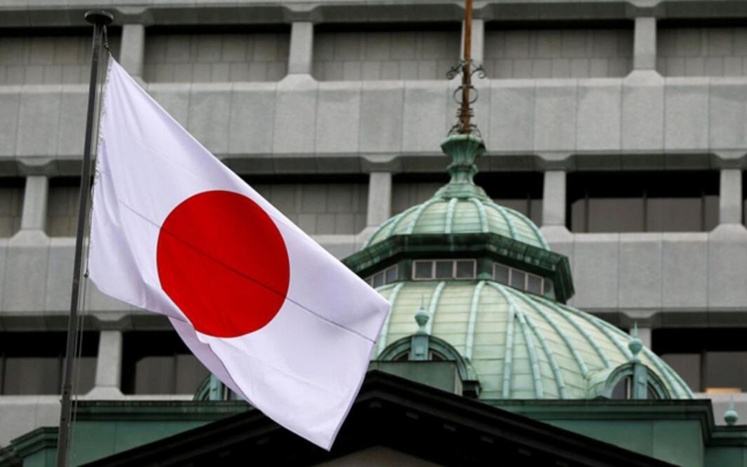 Japonya Merkez Bankası politika faizini y&uuml;zde 0,75'te sabit tuttu