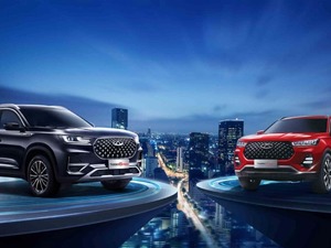 Nissan pazardan &ccedil;ekiliyor mu? Fabrikasını Chery'ye satacak
