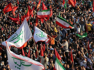 Aylık değil g&uuml;nl&uuml;k! İran'da protestoların bedeli ağır oldu: İnternet kesintilerinin faturası 20 milyon doları aştı