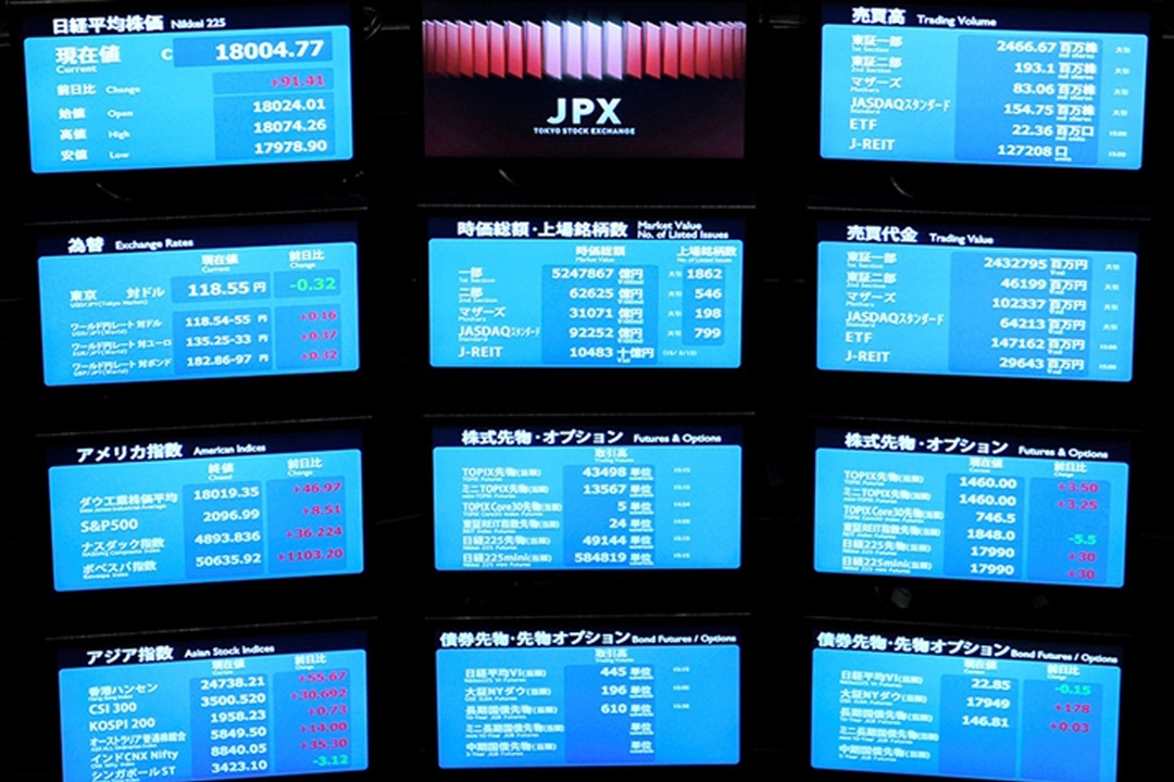 Asya borsaları pozitif seyrediyor