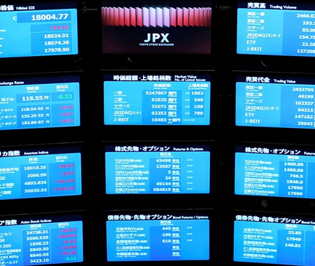 Asya borsaları pozitif seyrediyor