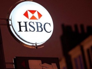 HSBC'de bir ilk! 300 milyar dolar barajını aştı