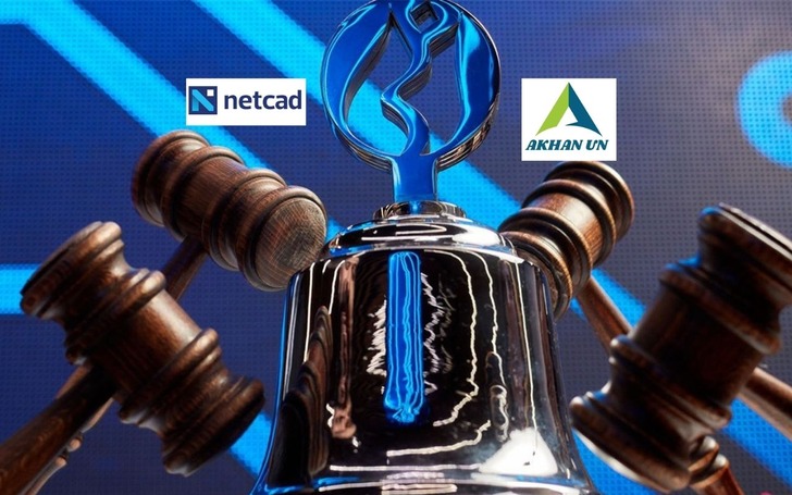 Borsada halka arz r&uuml;zgarı: Netcad ve Akhan un i&ccedil;in talep toplama bug&uuml;n başlıyor