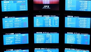 Asya borsaları pozitif seyrediyor