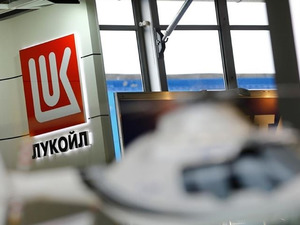 Rus petrol devinden satış kararı! ABD yaptırımlarına dayanamadı