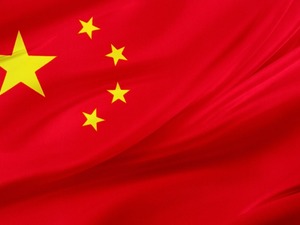 &Ccedil;in, İngiltere'ye tek taraflı vize muafiyeti sağlayacak